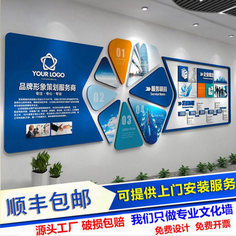 企業3D設計與企業形象設計的融合創新