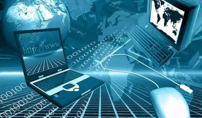 計算機科學與技術 探索網絡與信息安全及軟件開發的專業領域